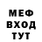 Амфетамин 97% yaremko_maria