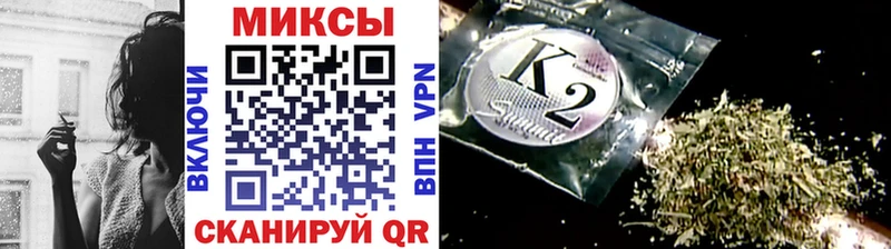 наркотики  Балабаново  БУТИРАТ жидкий экстази 