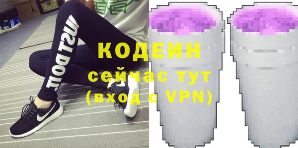 ешки Верхний Тагил