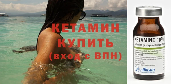 2c-b Верея