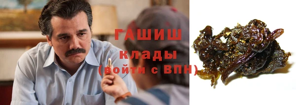 ешки Верхний Тагил