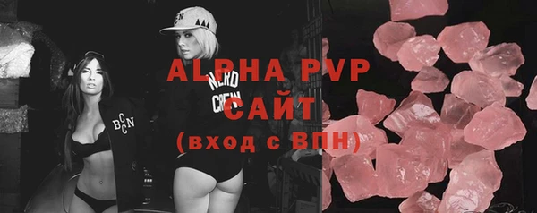 2c-b Верея