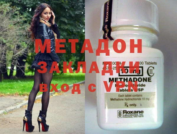 mdpv Покачи