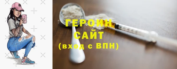 ешки Верхний Тагил