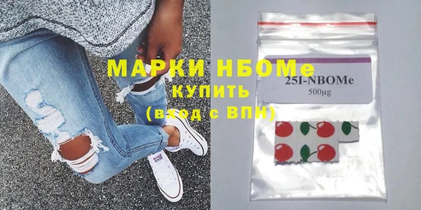 ешки Верхний Тагил