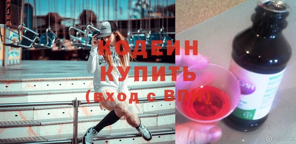 ешки Верхний Тагил
