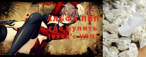 mix Покров