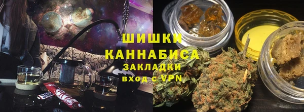 2c-b Верея