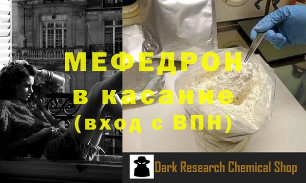 2c-b Верея