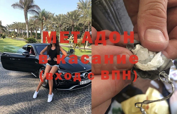 ешки Верхний Тагил