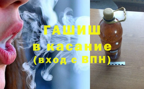 2c-b Верея