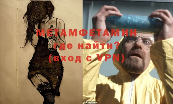 ешки Верхний Тагил