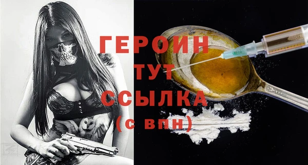 2c-b Верея