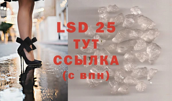 2c-b Верея