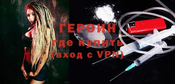 ешки Верхний Тагил