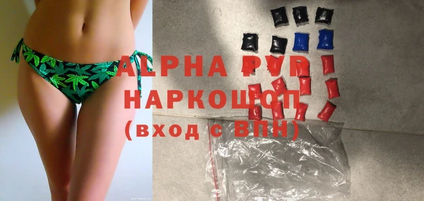 ешки Верхний Тагил