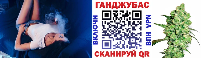 kraken tor Балабаново Конопля Amnesia